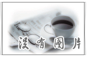 達(dá)威力Bowden更換電纜79540001