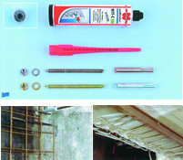 注射式化學(xué)粘結(jié)錨栓（植筋膠）WIT-C100
