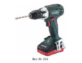 哈恩庫(kù)博充電電鉆-鋰電池18V 71037036