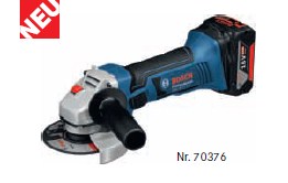 哈恩庫(kù)博充電角磨機(jī)70376115