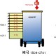 吉多瑞移動(dòng)工作臺(tái)1814931