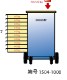 吉多瑞移動(dòng)工作臺(tái)1814915