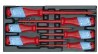 吉多瑞VDE螺絲刀套裝裝入1/3ES工具模塊1733095