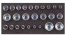 吉多瑞套筒套裝1/2‘，六邊形裝入1/3CT工具模塊2322323