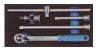 吉多瑞附件用于套筒扳手1/2"裝入1/3CT工具模塊2322498