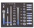 吉多瑞旋具頭套筒套裝3/8"裝入2/4CT工具模塊2016486