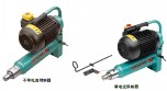 吉多瑞泵電動(dòng)液壓4585890