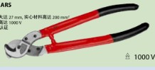 吉多瑞電纜鉗6430330