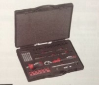 威漢起子頭和套筒37件套，手動(dòng)或機(jī)械使用32818