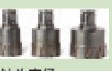 泛音帶有 QuickIN MAX 固定柄的 50 合金鉆頭6 31 27 344 01 0