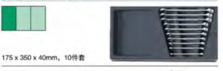 達(dá)威力組套83812023