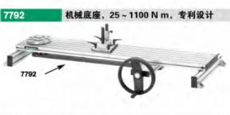 達威力機械底座52110092