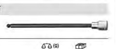 達(dá)威力內(nèi)六角套筒3310008