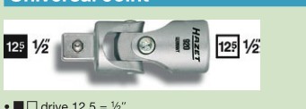 哈蔡特萬向連接器920