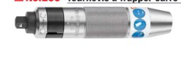 FACOM   3/8"驅(qū)動沖擊螺絲刀NJ.260
