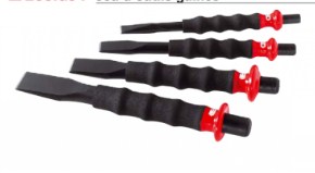 FACOM   護套工具套裝263.GJ4